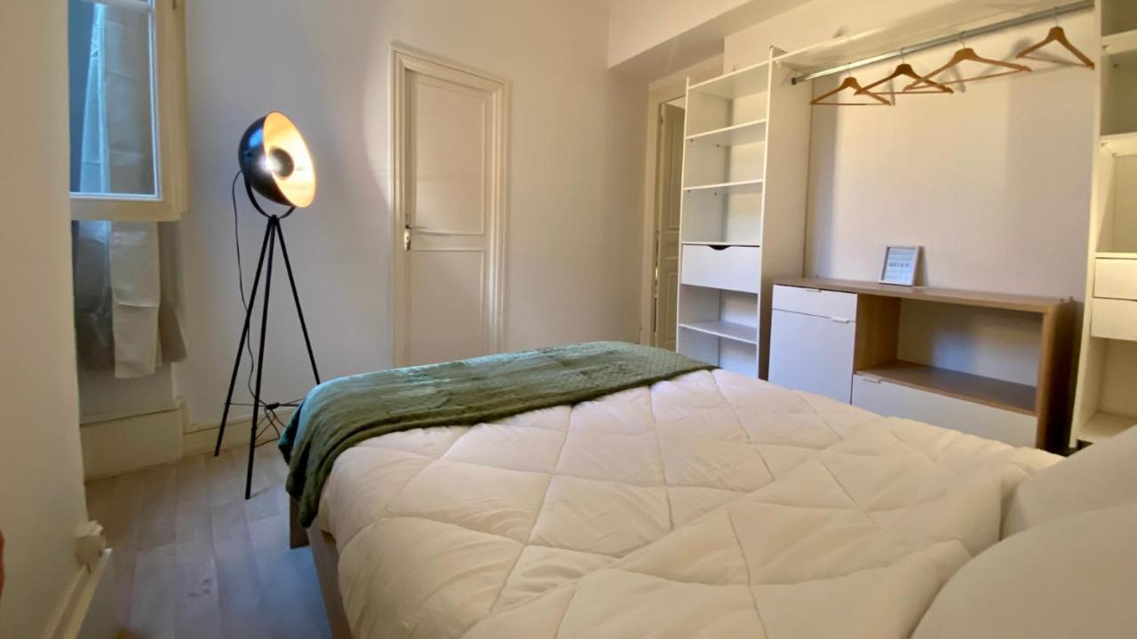 Le Chapitre Apartment เนอแวร์ ภายนอก รูปภาพ