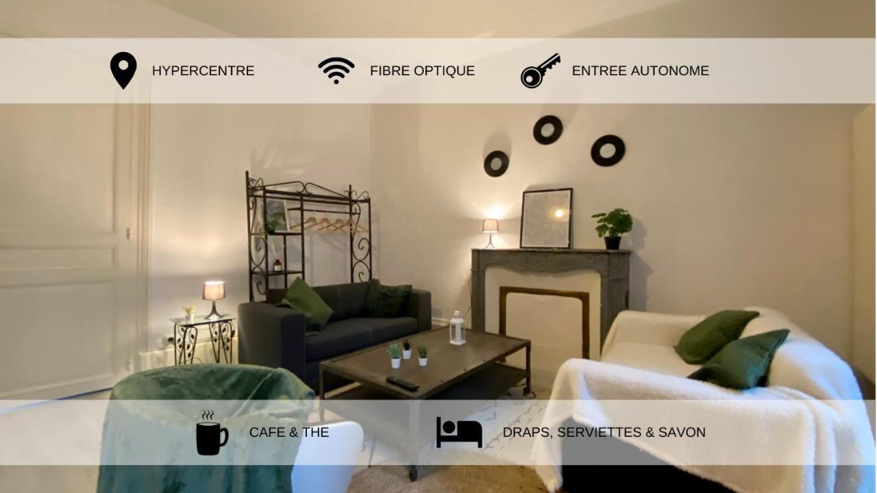 Le Chapitre Apartment เนอแวร์ ภายนอก รูปภาพ